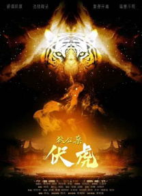 天天天干天天射天天天操